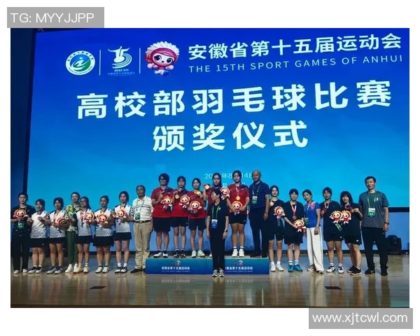 上海羽毛球队控制策略解析及其在全国羽毛球发展中的影响 上海羽毛球队控制策略解析及其在全国羽毛球发展中的影响