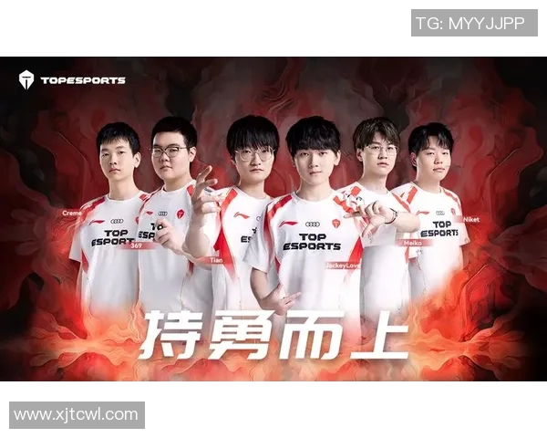 TES战队的节奏解析：DOTA2游戏中的战略与战术深度探讨