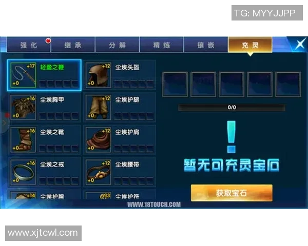 和平精英新手必看攻略:全面解析配合技巧与入门策略 和平精英新手必看攻略:全面解析配合技巧与入门策略