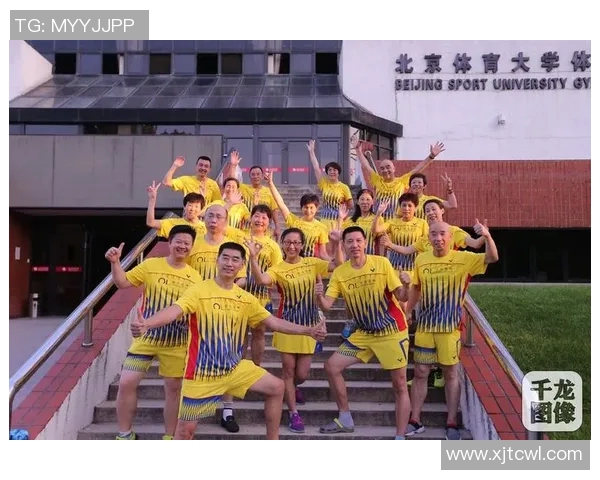 全运会精彩回顾北京羽毛球队默契配合展现团队实力与竞技风采