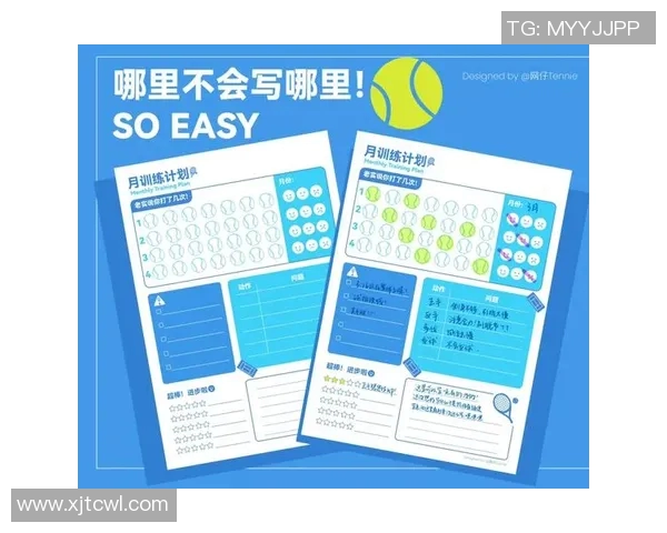 成都与西安网球队赛后技术分析与战术复盘探讨 成都与西安网球队赛后技术分析与战术复盘探讨