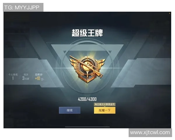 权威发布：和平精英团队协作实力榜单揭晓各战队实力排名与分析