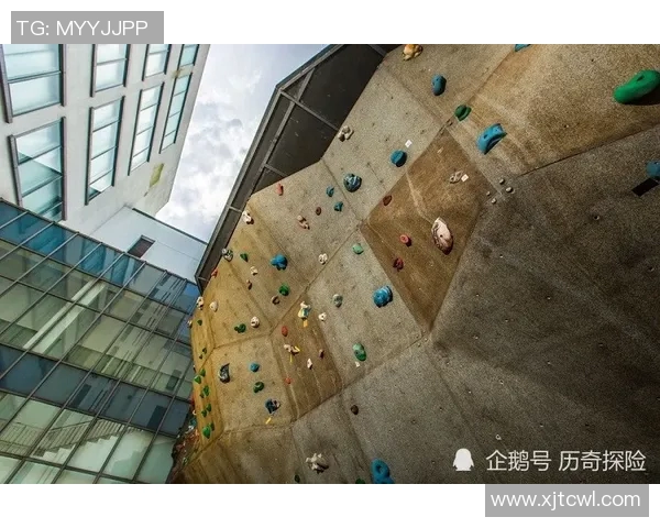 深圳攀岩队意识变革引发热议攀岩运动的新风潮与发展潜力探讨 深圳攀岩队意识变革引发热议攀岩运动的新风潮与发展潜力探讨