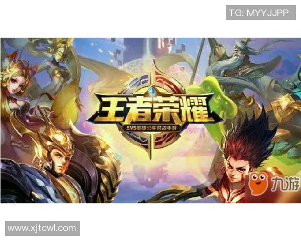 王者荣耀热议V5战队速度之争引发玩家热烈讨论与思考 王者荣耀热议V5战队速度之争引发玩家热烈讨论与思考