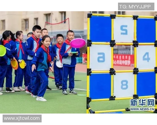 黄秀英独家分享飞盘技巧与心得体会助你轻松掌握这项运动的乐趣与魅力 黄秀英独家分享飞盘技巧与心得体会助你轻松掌握这项运动的乐趣与魅力