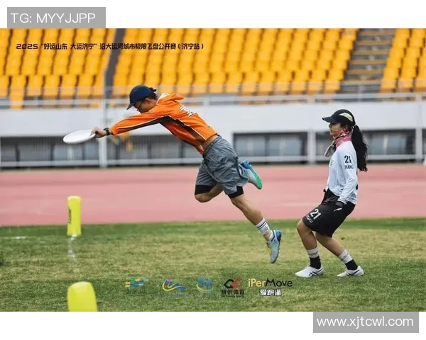 飞盘热潮席卷深圳深度解析深圳飞盘队的训练与比赛状态