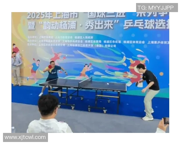 上海乒乓球队荣登全国技术排行榜首位引领乒乓球新风潮 上海乒乓球队荣登全国技术排行榜首位引领乒乓球新风潮