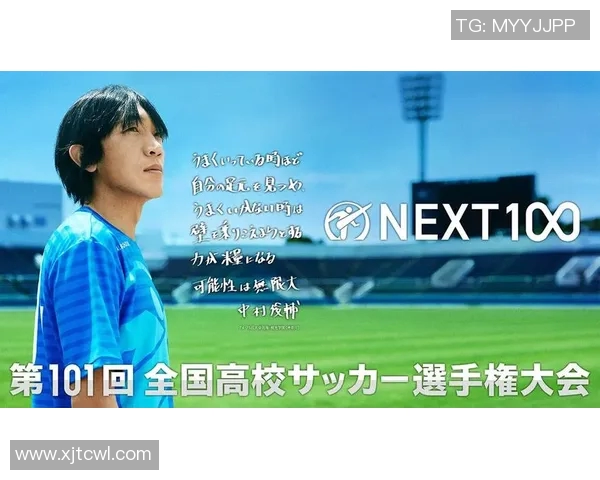 上海足球队的力量变革引发热议:重塑球队未来的战略与挑战 上海足球队的力量变革引发热议:重塑球队未来的战略与挑战