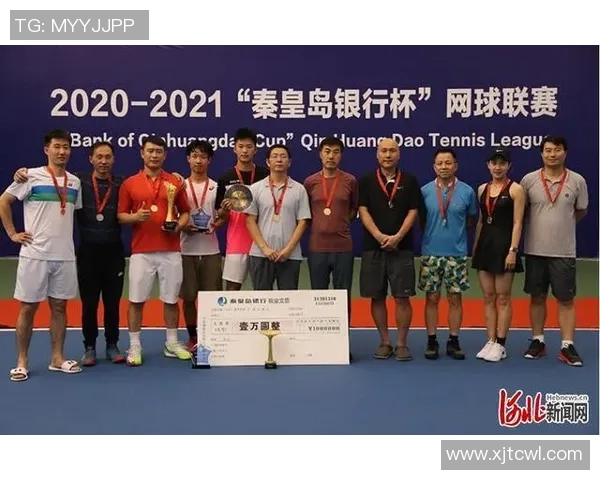 南京网球队实力对比深度解析与未来发展趋势探讨 南京网球队实力对比深度解析与未来发展趋势探讨