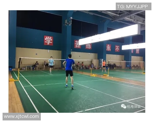 南京羽毛球队的控制革新与未来发展战略探讨 南京羽毛球队的控制革新与未来发展战略探讨