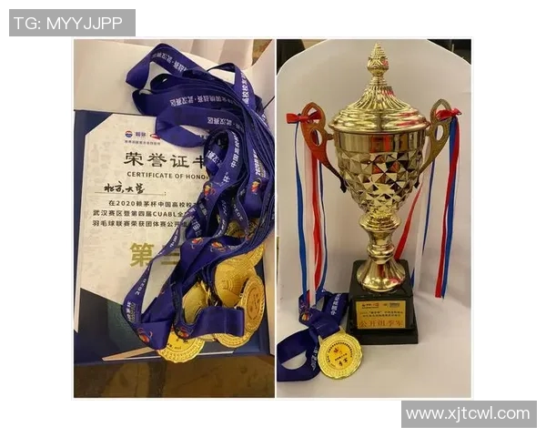 武汉羽毛球队心理素质引发热议球员表现与心理调适的深度探讨