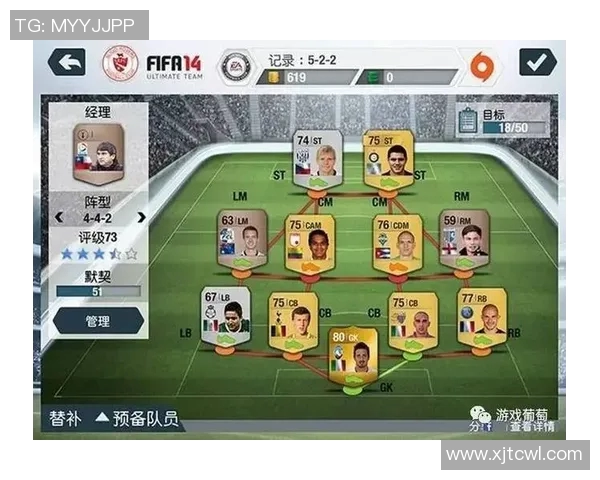 武汉足球队与南京足球队赛后复盘分析个人能力的对比与启示 武汉足球队与南京足球队赛后复盘分析个人能力的对比与启示